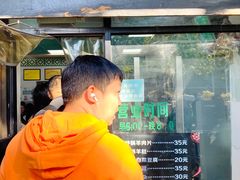 -老磁器口豆汁店(天坛店)