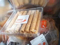 -来噻布布 Lets BUBU