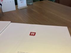 -阿斯牛牛·凉山菜(新会展店)