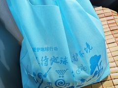 -AEON永旺(东方宝泰店)