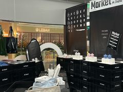 -M Stand(西安大悦城店)
