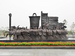 -河北省第三届（邢台园博园）园林博览会