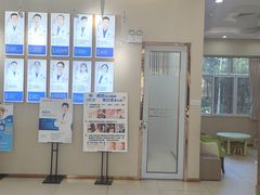 -深圳尔睦丽沙口腔门诊部(丽沙花都店)