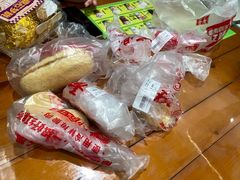 -老鼎丰(靖宇街总店)
