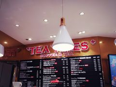 -TeaTimes(凤凰书城店)