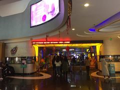 -万达影城(大明宫万达广场IMAX店)