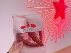 -红星前进面包牛奶公司(五道口购物中心店)