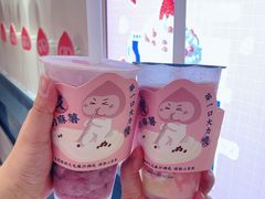 -和气桃桃(宏伊广场店)