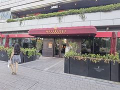 门面-Wolfgang’s Steakhouse 沃夫冈牛排馆(上海白玉兰广场店)