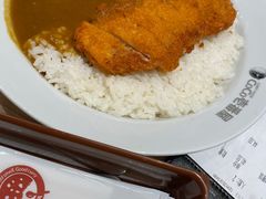 -COCO壱番屋(现代城店)