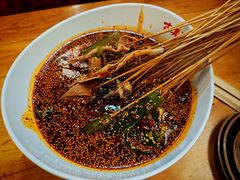 -古真记钵钵鸡(总店)