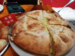 -黑熊披萨orso pizza
