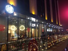 -宋小谨·泉州菜(西沙湾店)