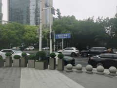 -龙湖南京河西天街