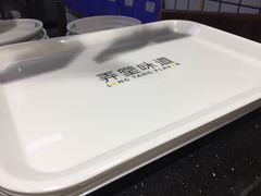 -弄堂咪道-饭香·面香·馄饨香(兴梅店)
