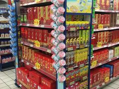 -利群海琴购物广场(商丘路店)