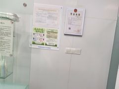 -福奈特洗衣洗鞋(芷江西路店)