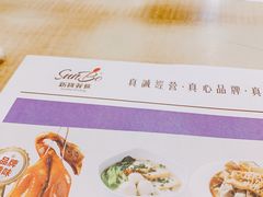 -新世界餐厅(万达店)