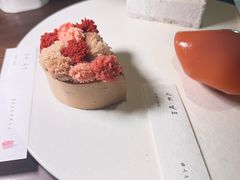 -元古雲境(新天地店)