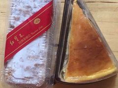 -红宝石·鲜奶小方(昌里店)