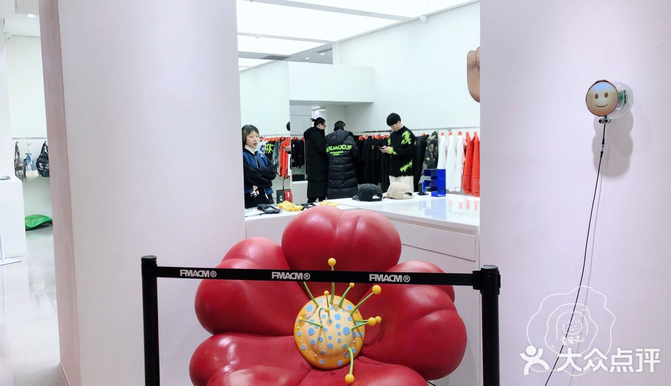 🔥FMACM全国首店，无性别穿搭，帅气如我～