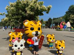 -西安秦岭野生动物园