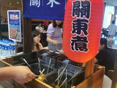 -丹东汇侨希尔顿花园酒店自助餐