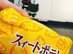 -帝京日语(春熙路旗舰校区)