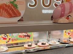 -争鲜回转寿司(西红门荟聚PLUS店)