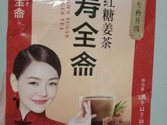-金鹰超市(国际购物中心新街口店)