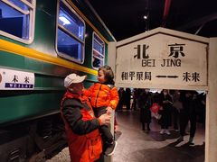 -和平菓局(王府井店)