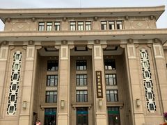 -国家自然博物馆