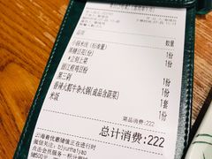 -云海肴·汽锅鸡·云南菜(广安门天虹店)