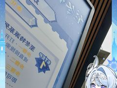 -成都吃客(奎星楼店)
