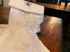 -仙峰天然面包(迎宾路店)