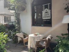 -默迹咖啡馆