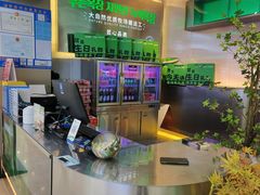 -农乐园炭火烤肉(繁花中心店)