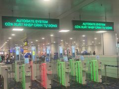 -河内内排国际机场