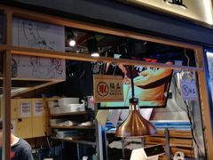 门面-阿甘锅盔(中关村食宝街店)