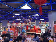 大堂-盒马鲜生(宝地店)