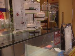 -三佰瑞冻酸奶(凯德MALL店)