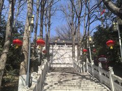 -九华山公园