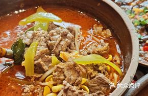 Guizhou Sour Soup Beef Brisket