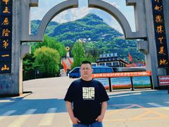 -丹东凤凰山景区
