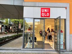 -优衣库(上海金桥国际商业广场店)