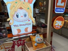 -泡泡玛特POPMART(蓝色港湾店)