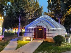 -九十九顶毡房(阜石路店)