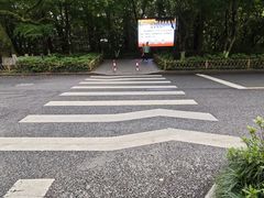 -灵顺寺