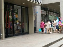 门面-必胜客(WOW株洲中鸿店)