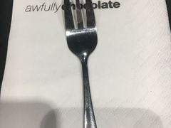 -Awfully Chocolate(嘉里城店)